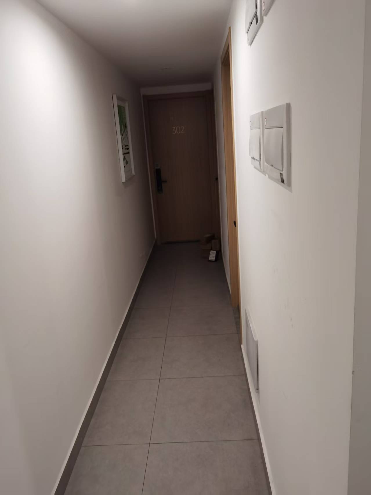 窝趣·四季都会 - 图片 2