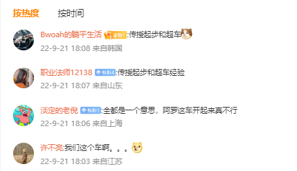 微信图片_20220921181348.png