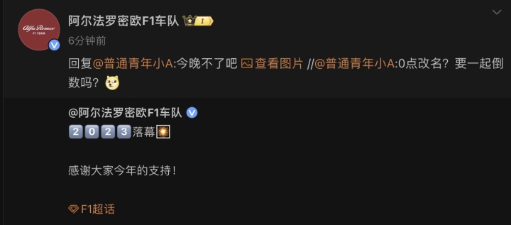 截屏2023-12-31 21.26.22.png