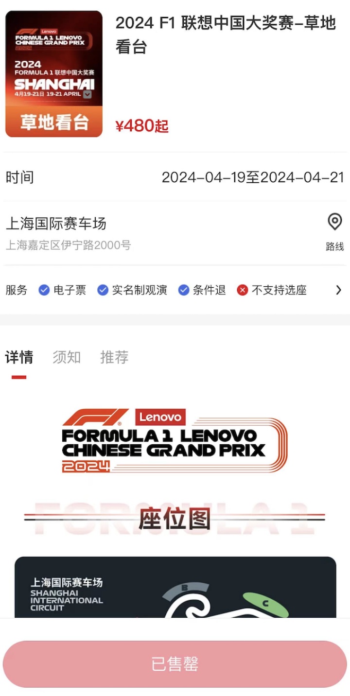 截屏2024-01-15 23.27.14.png