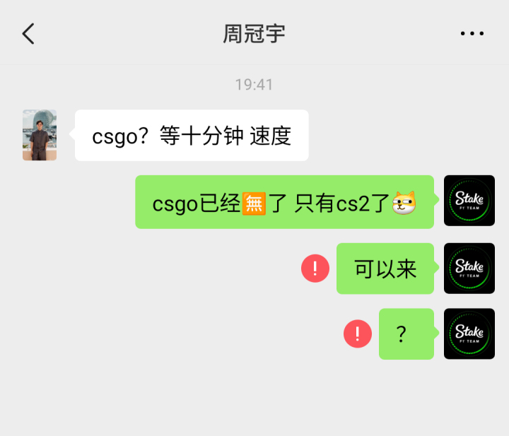 008rTg3Uly1hm0dc3q7scj30u00pq0x7.jpg