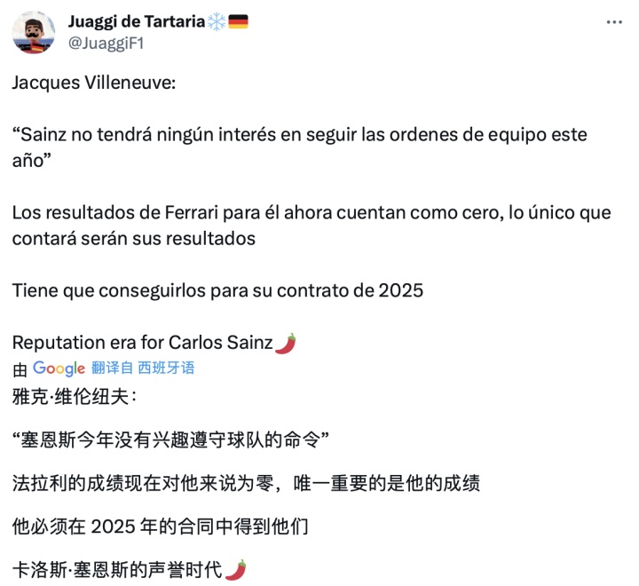 截屏2024-02-06 16.13.37.png