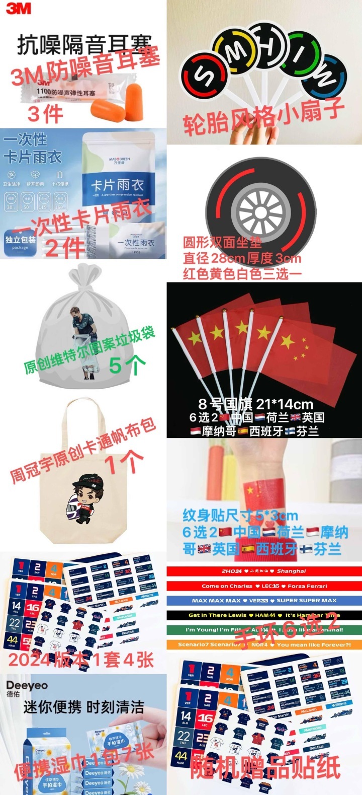 bfc9486e65b7faaa0b2b78714212c13f.jpg