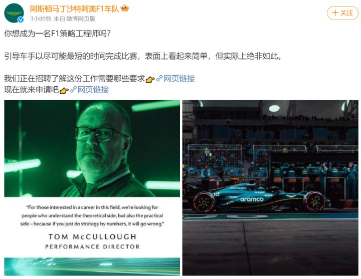 1710332572122.png