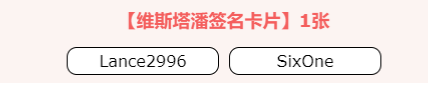 1713943635256.png