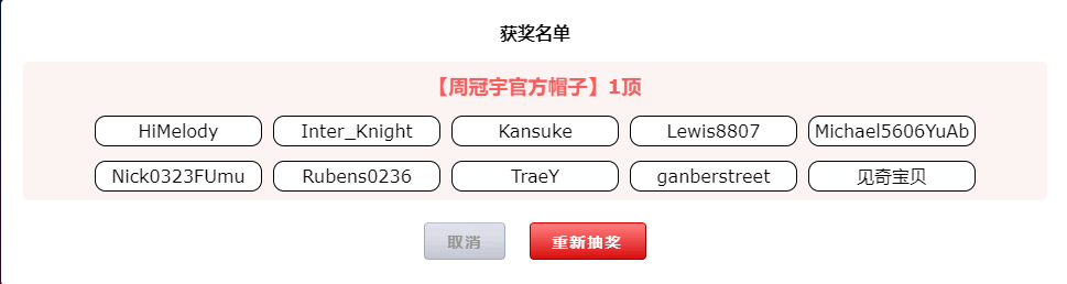 d51c955ef9c2a2a26500be874ee9fee.png