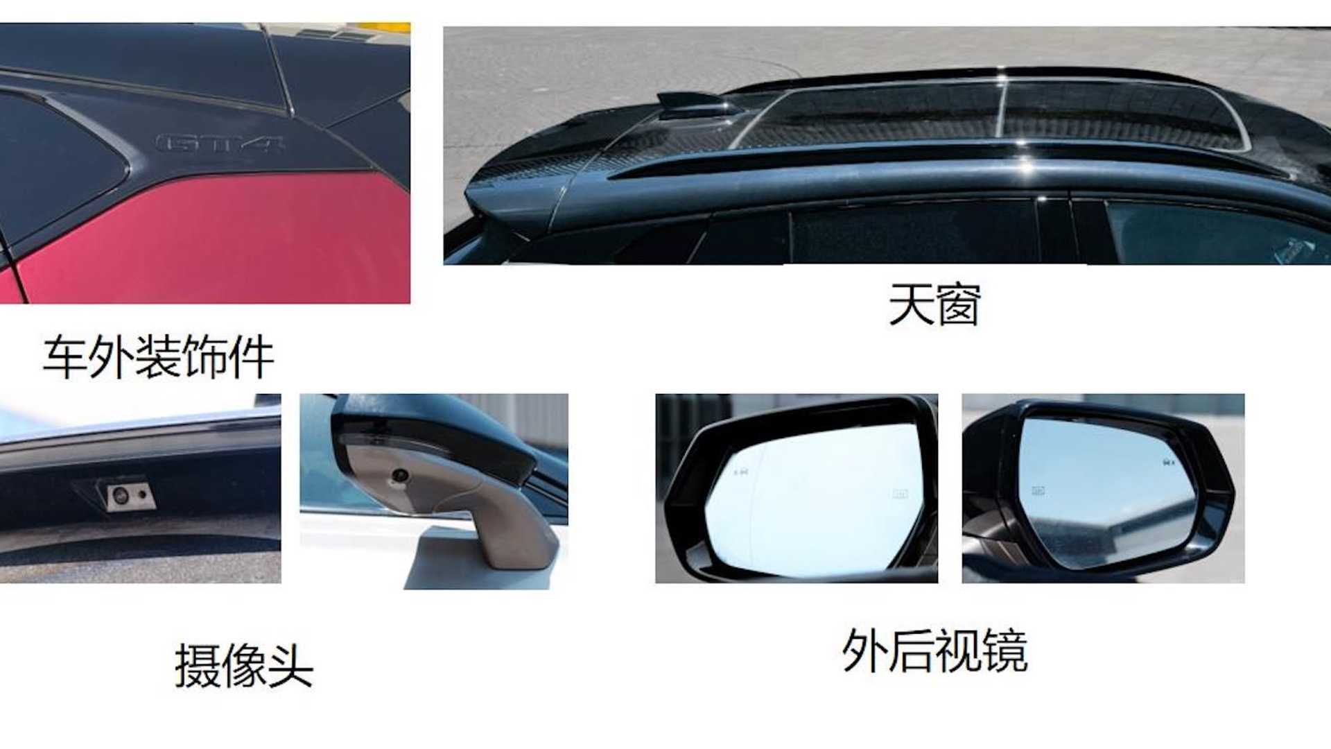 cadillac-gt4-ct6-leaked-in-china (1).jpg