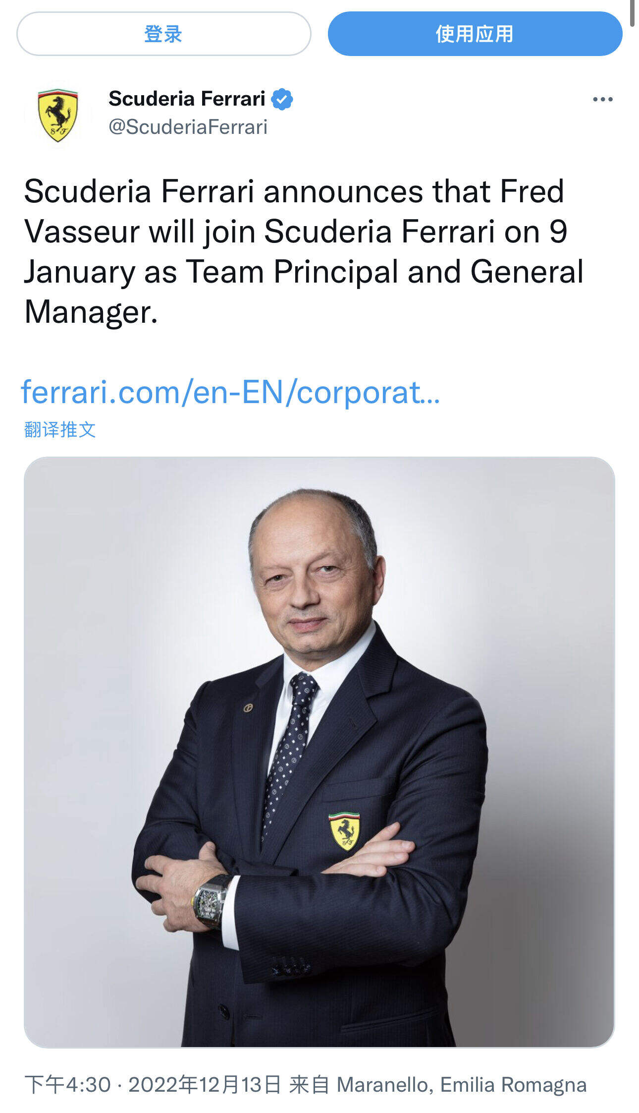微信图片_20221213163242.jpg
