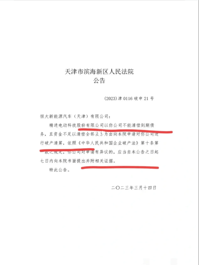 捕获.PNG